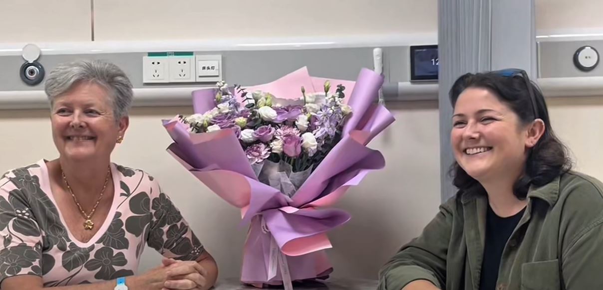 Видео 2